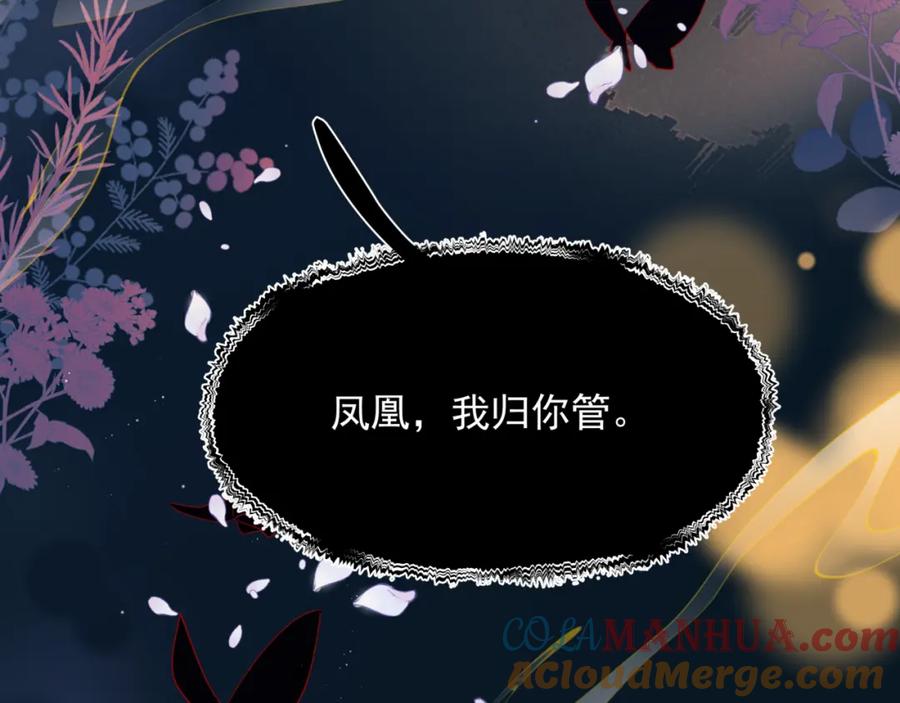第209页
