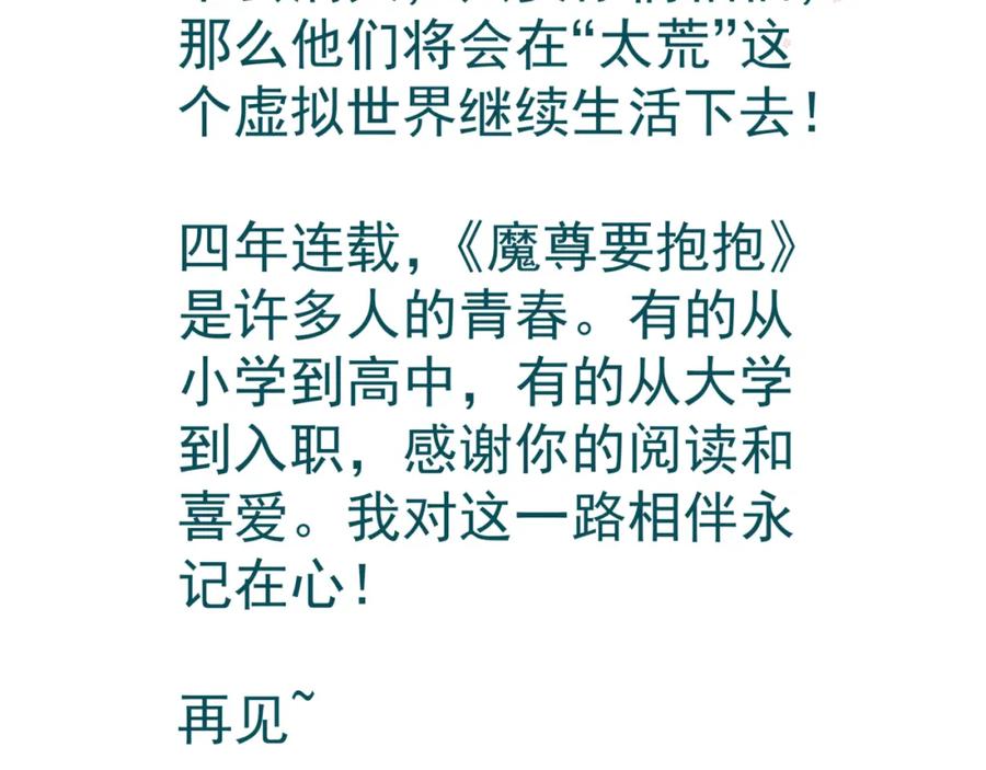 第214页