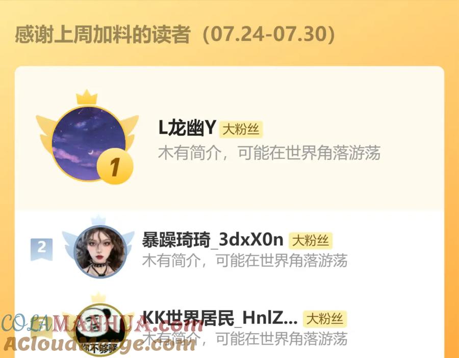 第217页