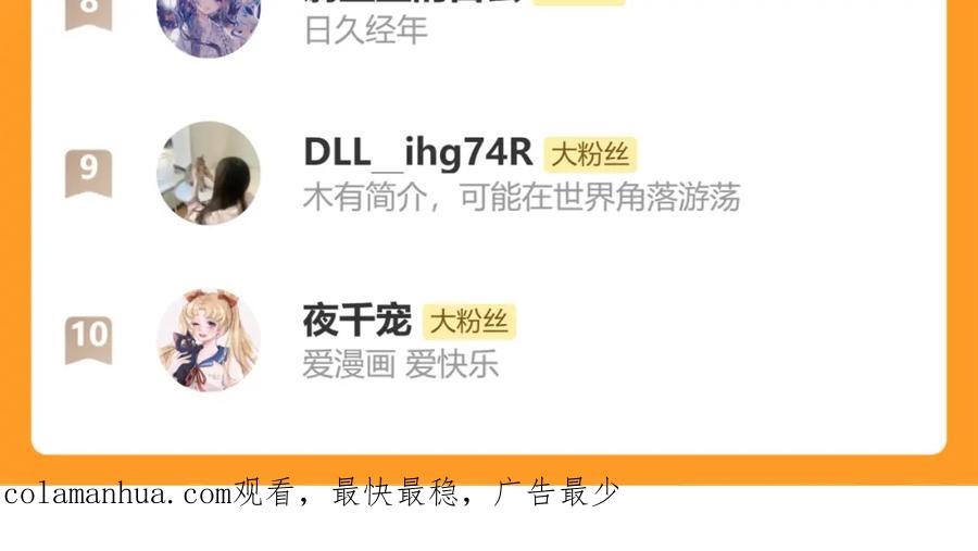 第219页