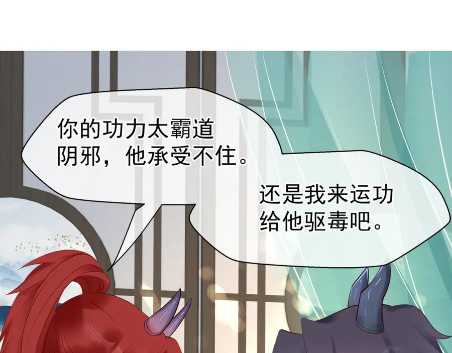 第122页