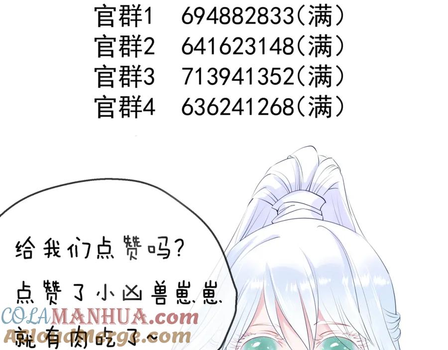 第193页