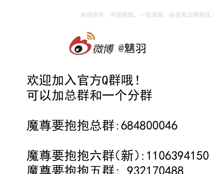 第191页