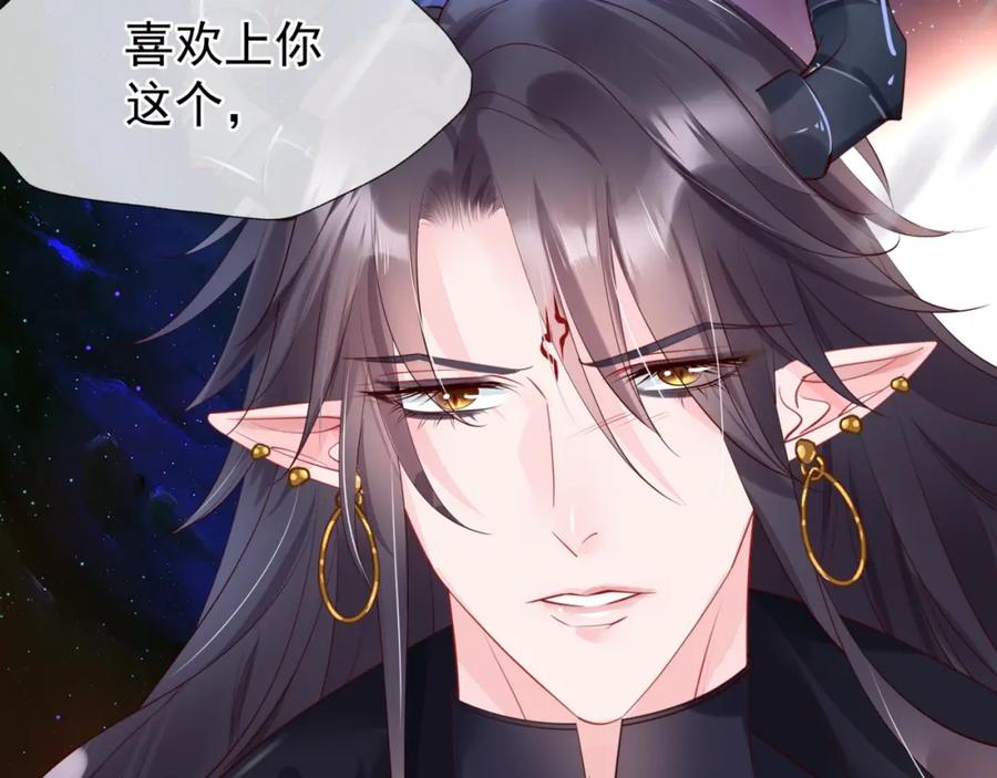 第208页