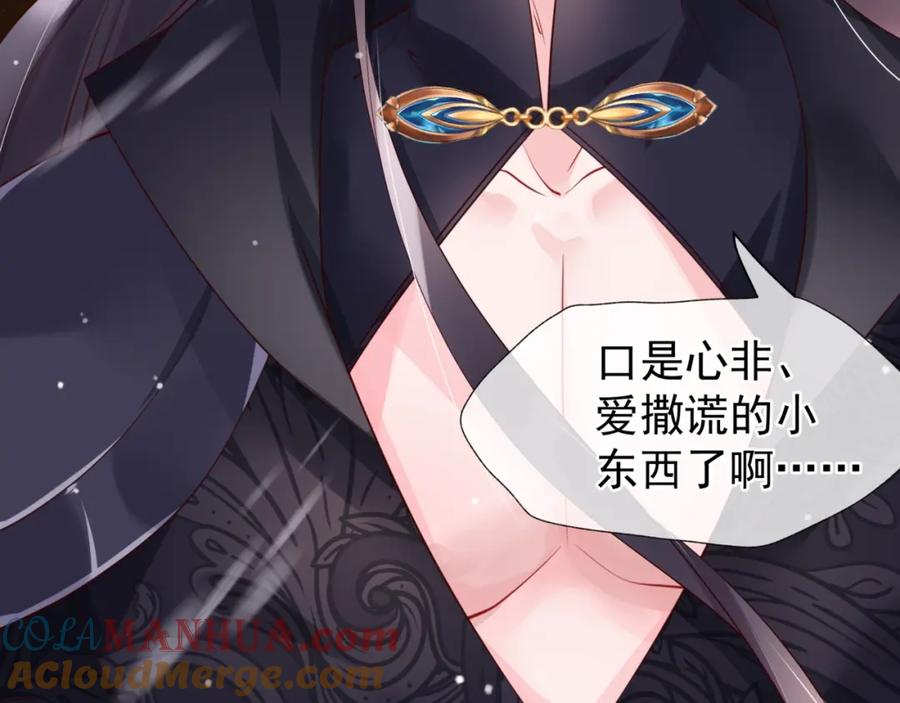 第209页