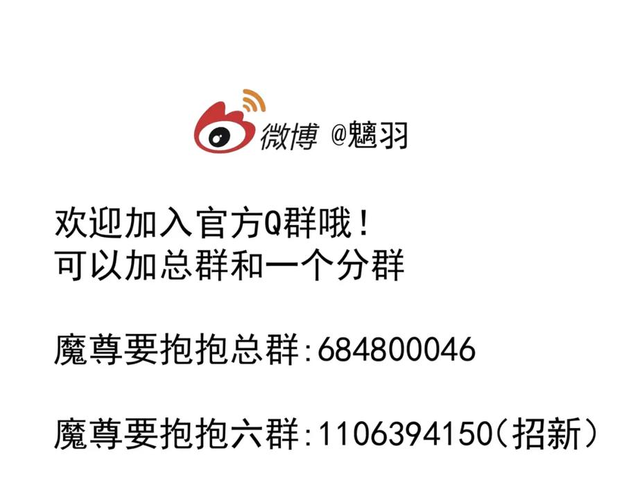 第215页