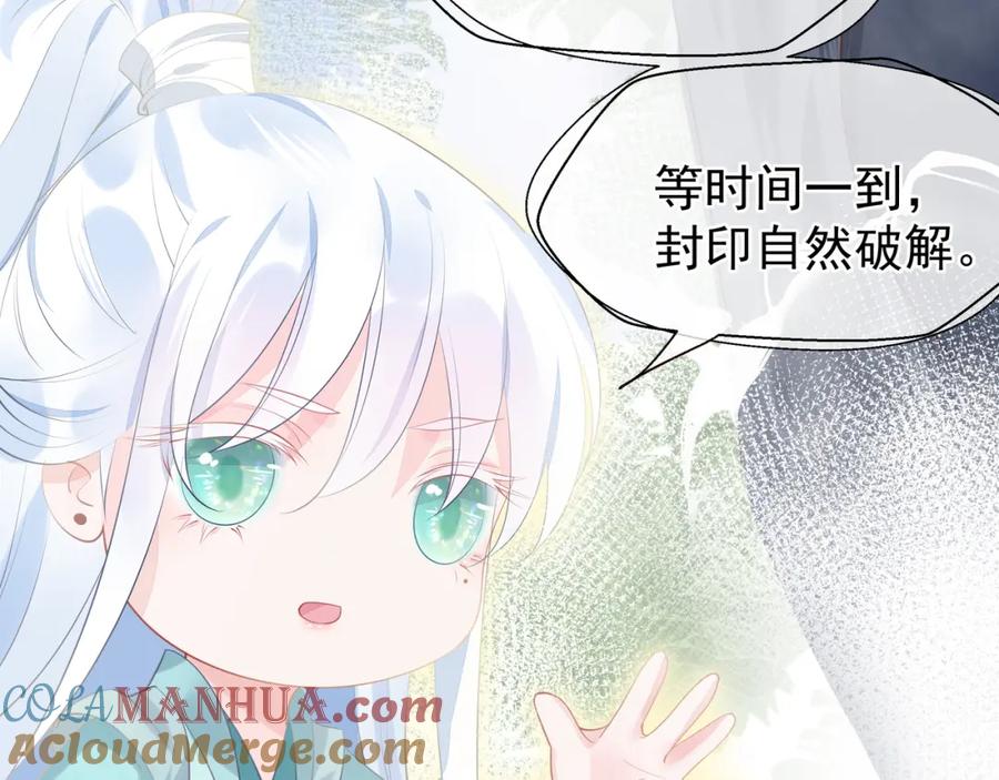 第185页