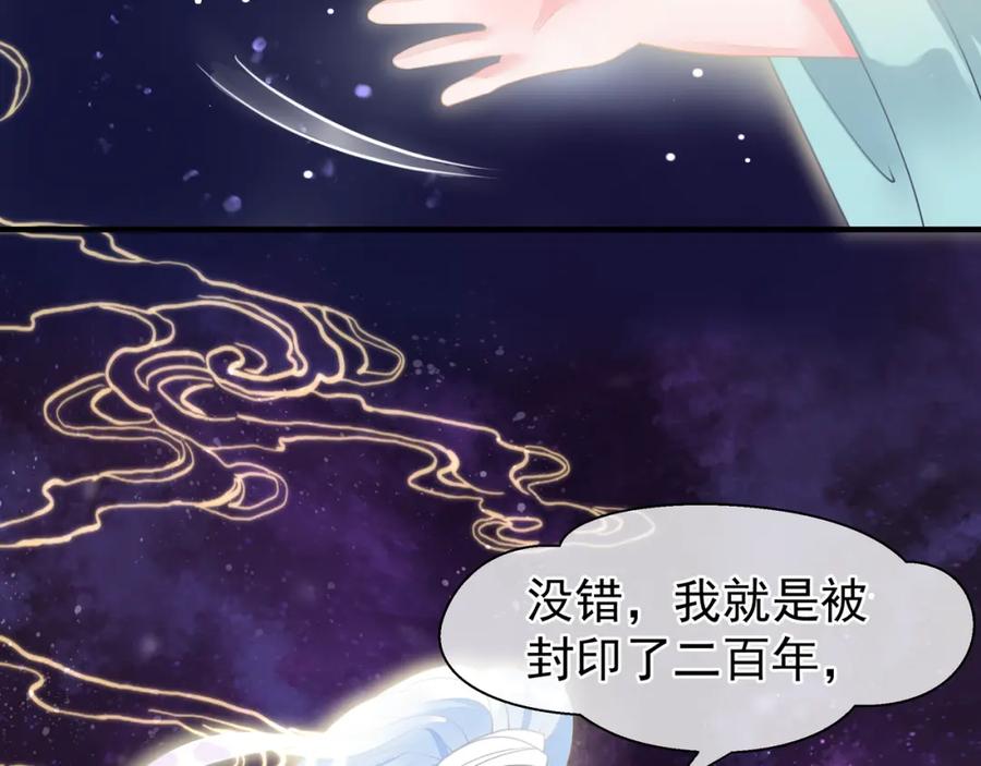 第199页