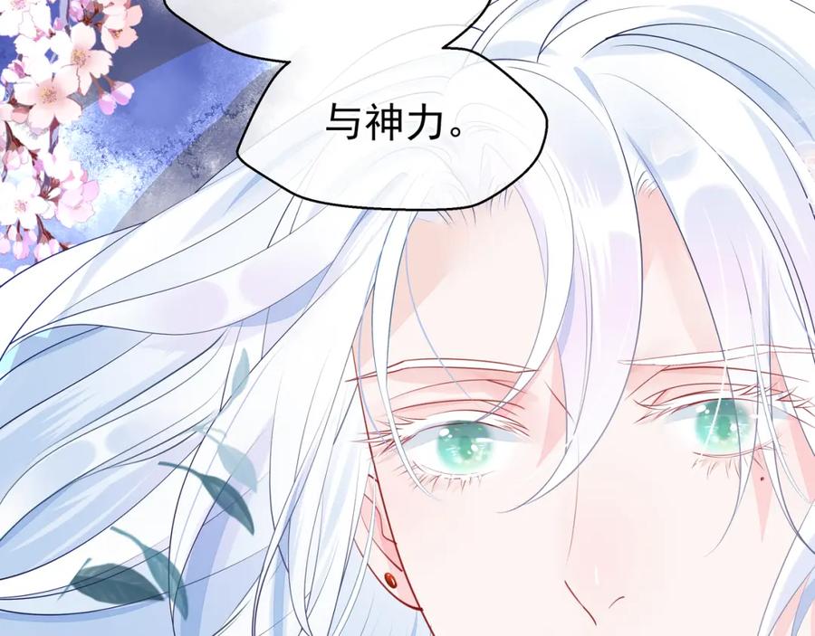 第202页