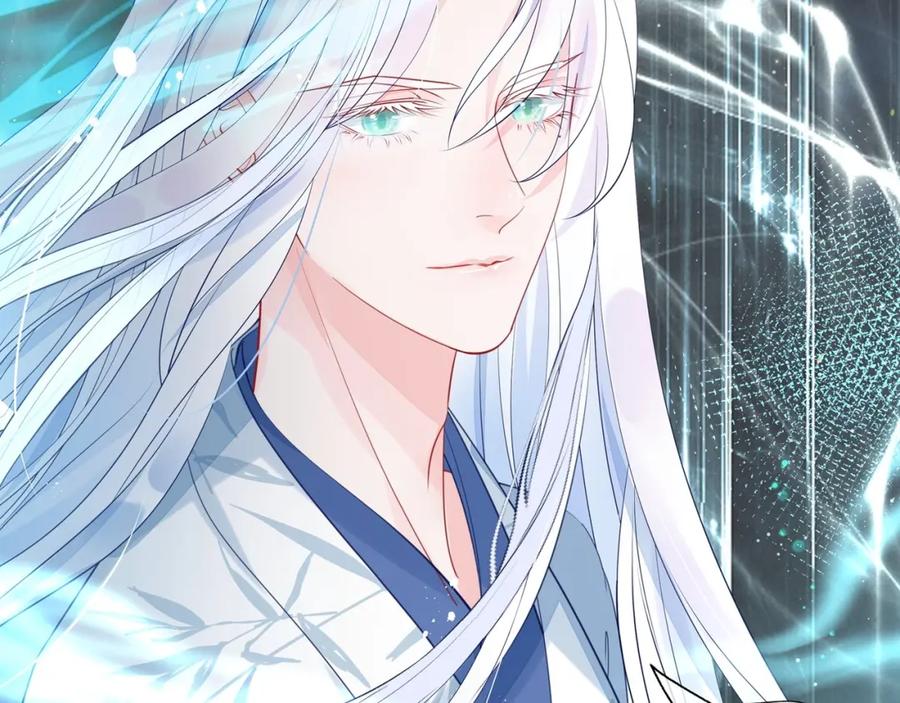 第207页