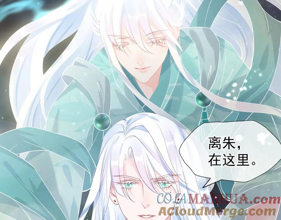 第209页