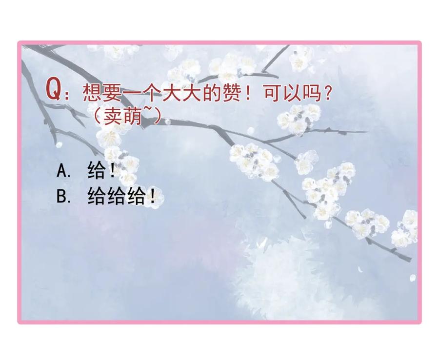 第219页