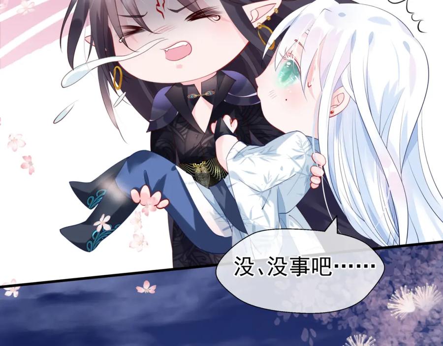 第192页
