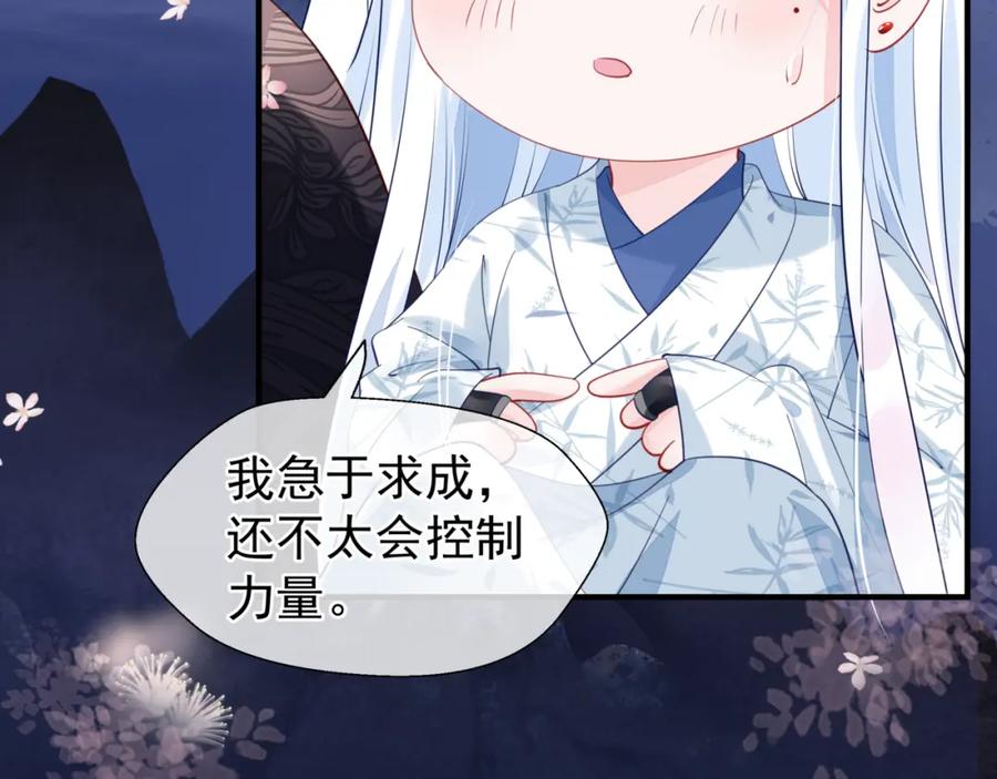 第194页