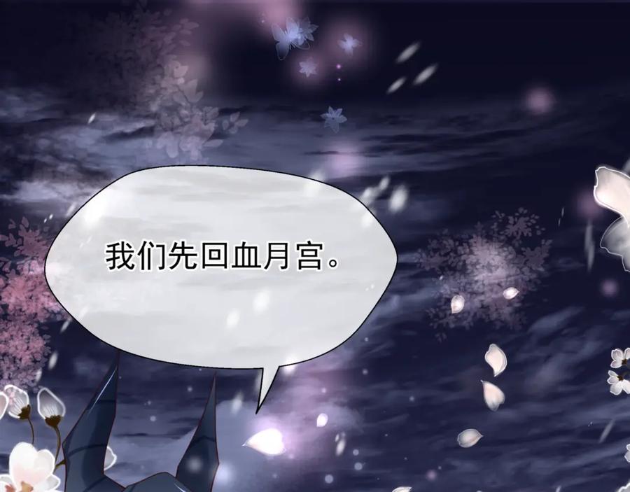 第200页