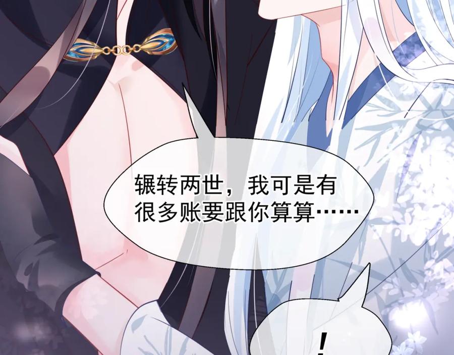 第202页