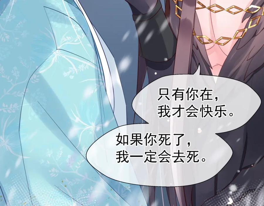 第210页