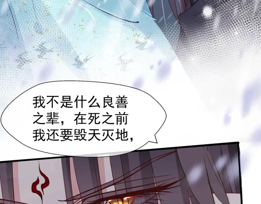第211页