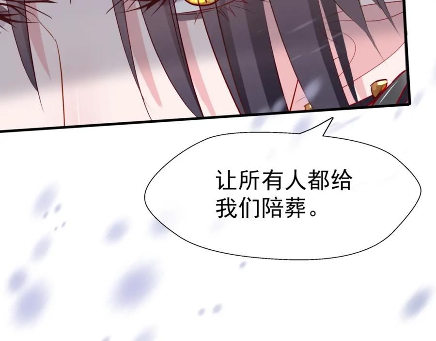 第212页