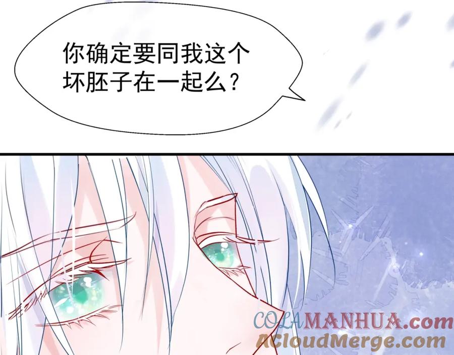 第213页