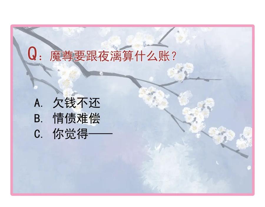 第216页
