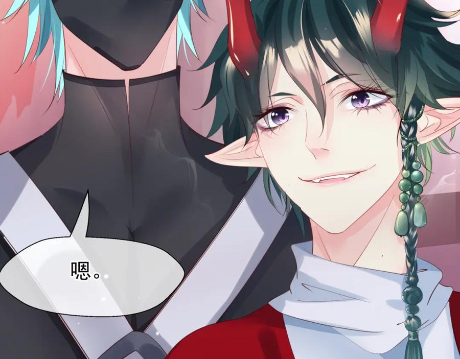第190页