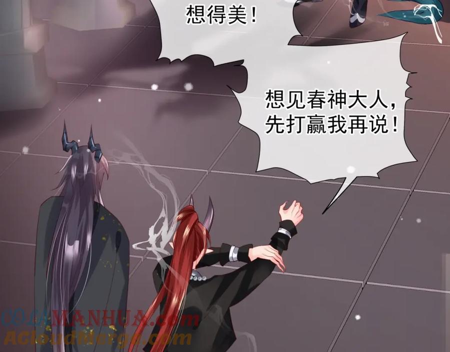 第193页