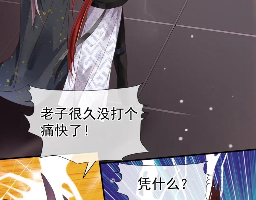 第194页