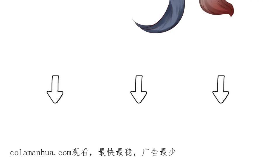 第203页