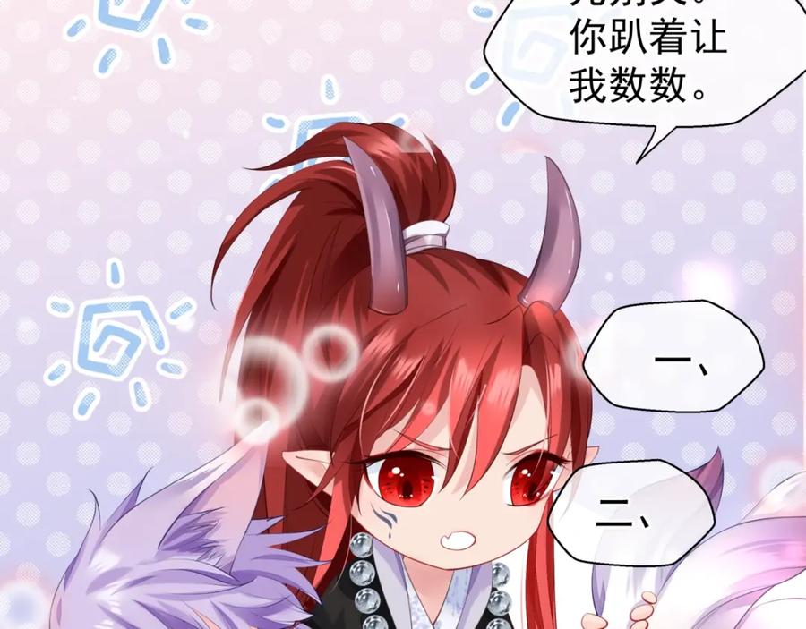第184页