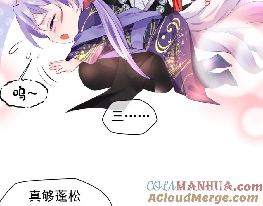 第185页