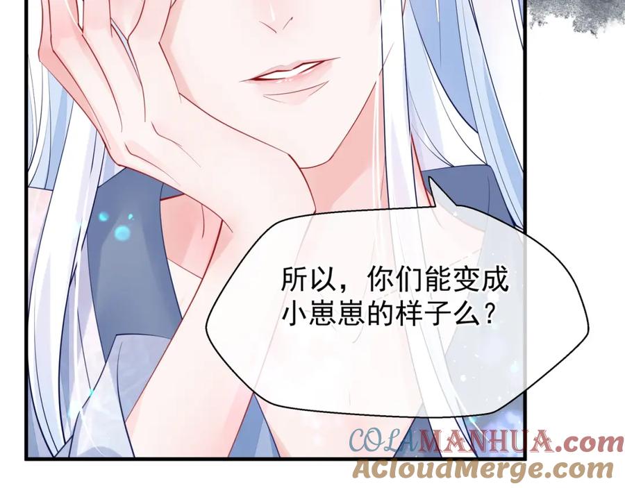 第125页