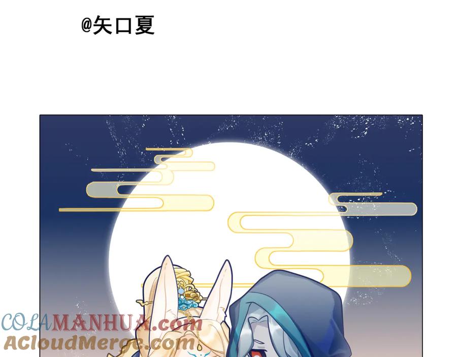 第185页