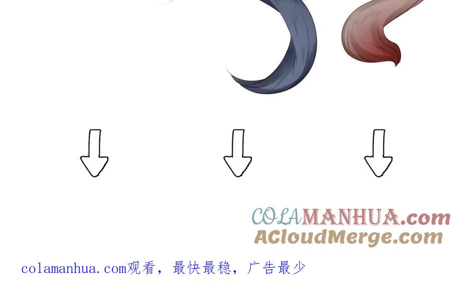 第197页