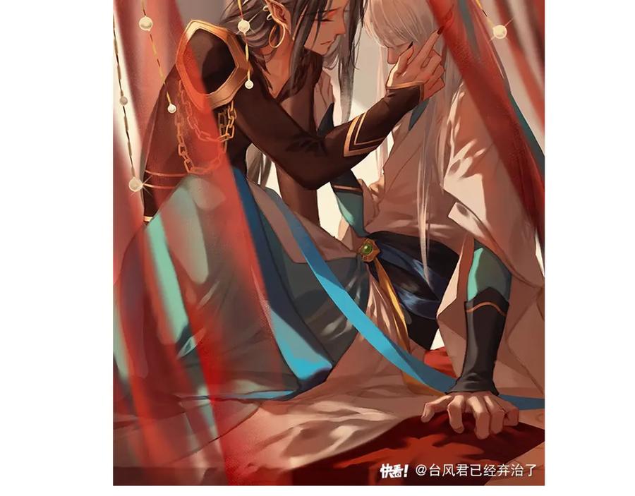 第183页