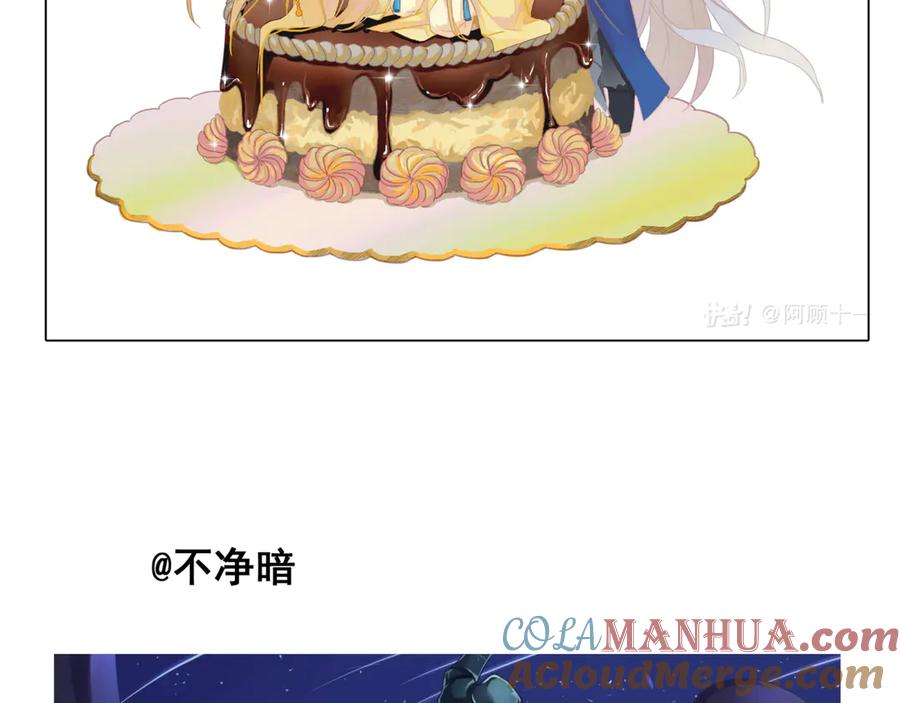 第185页