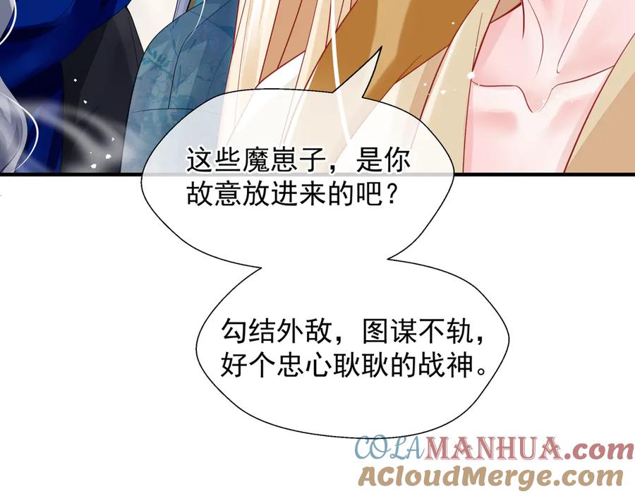 第145页