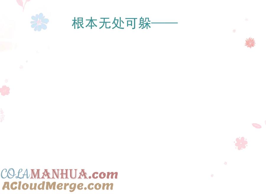 第181页