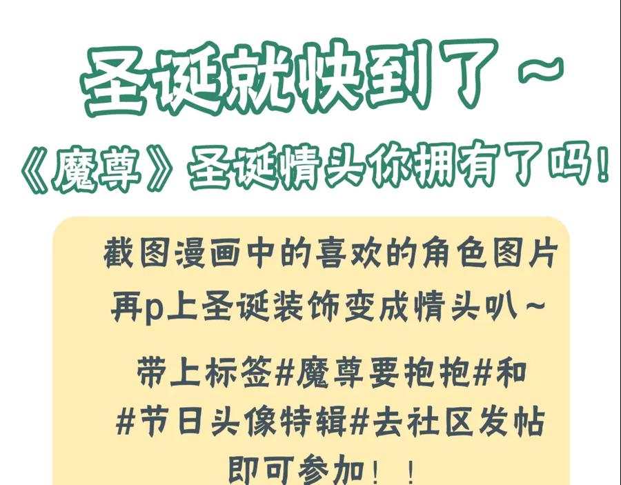 第182页