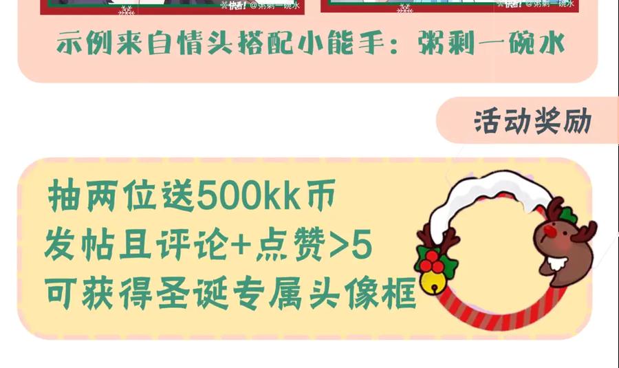 第184页