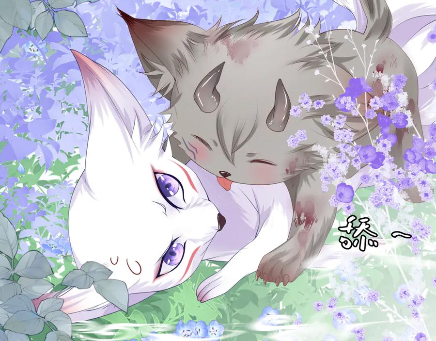 第128页