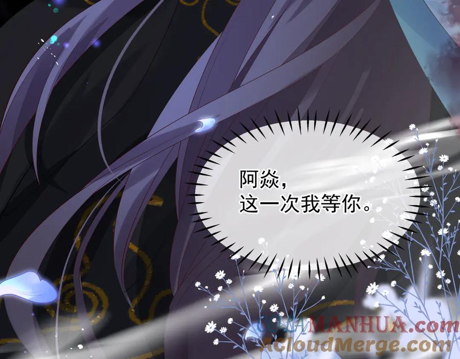 第205页