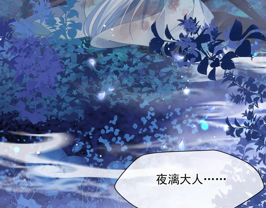 第211页