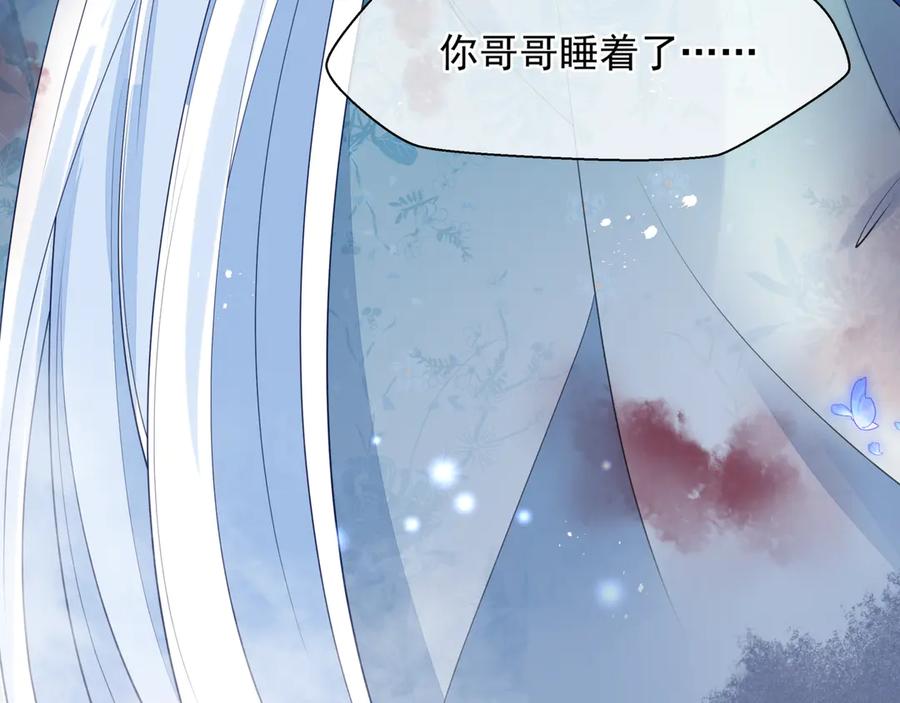 第215页