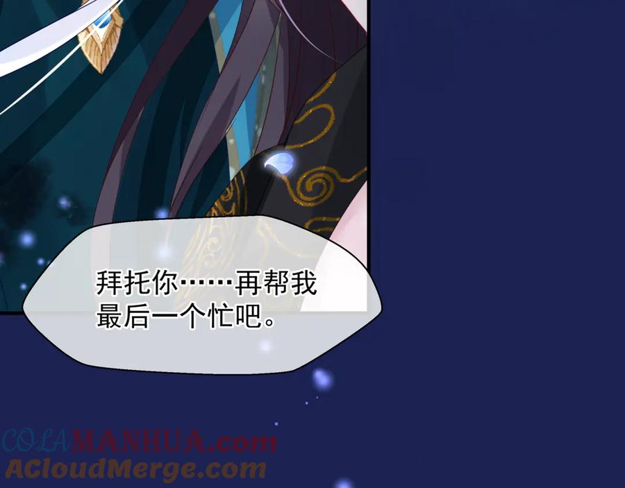 第217页