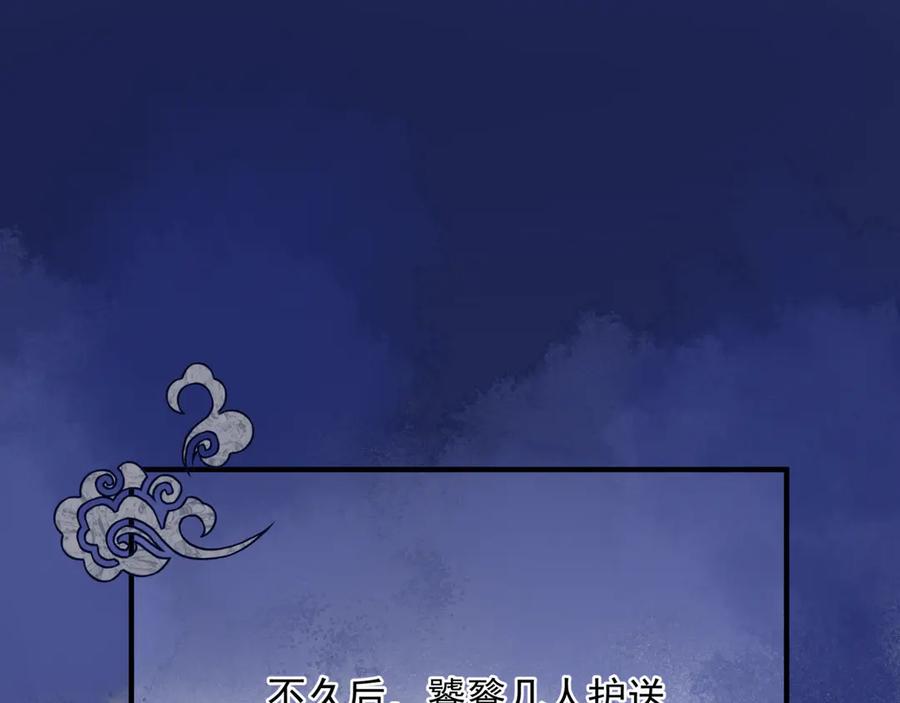 第219页