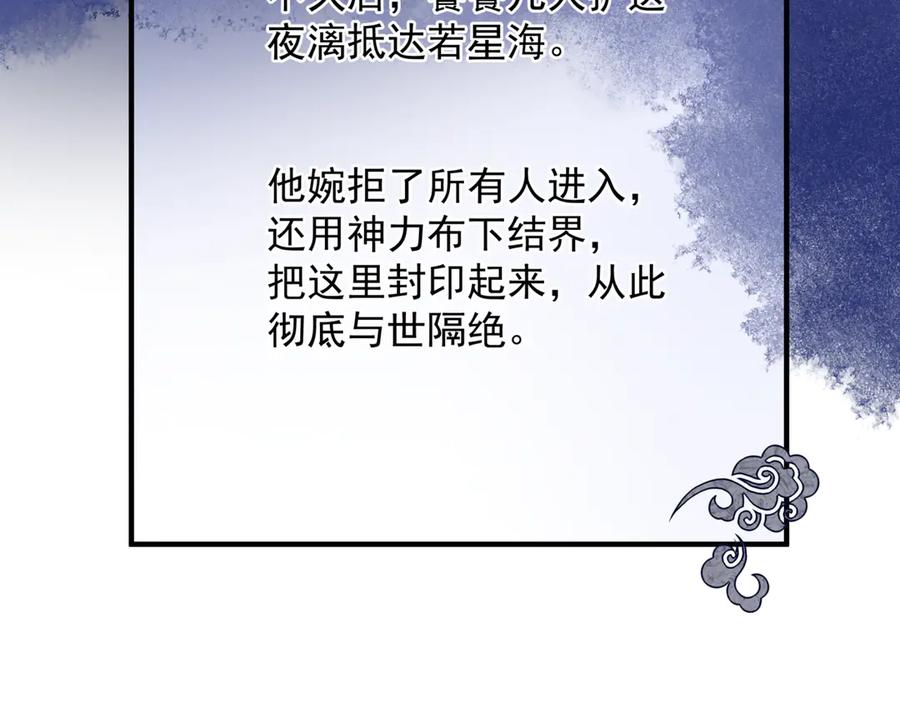 第220页