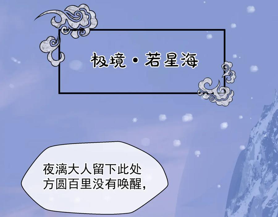 第223页