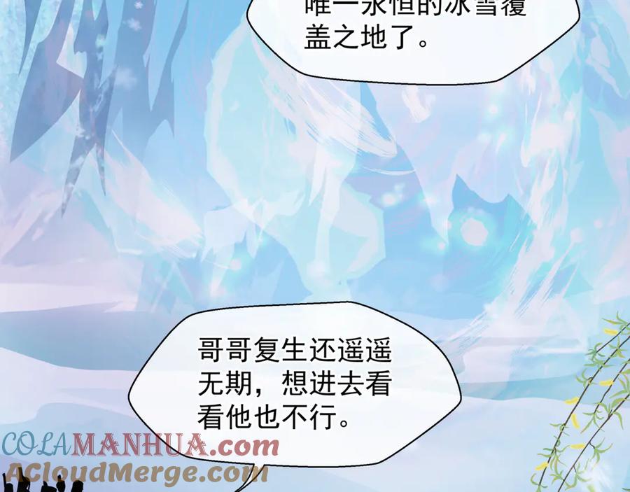 第225页