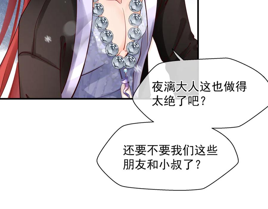 第228页